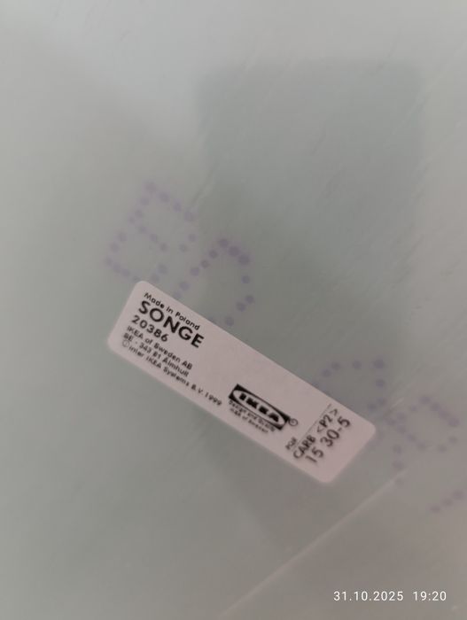 Lustro Ikea songe jak nowe