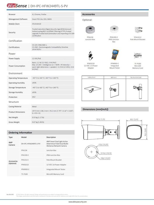 IP камера Dahua DH-IPC-HFW2449TL-S-PV 4МП