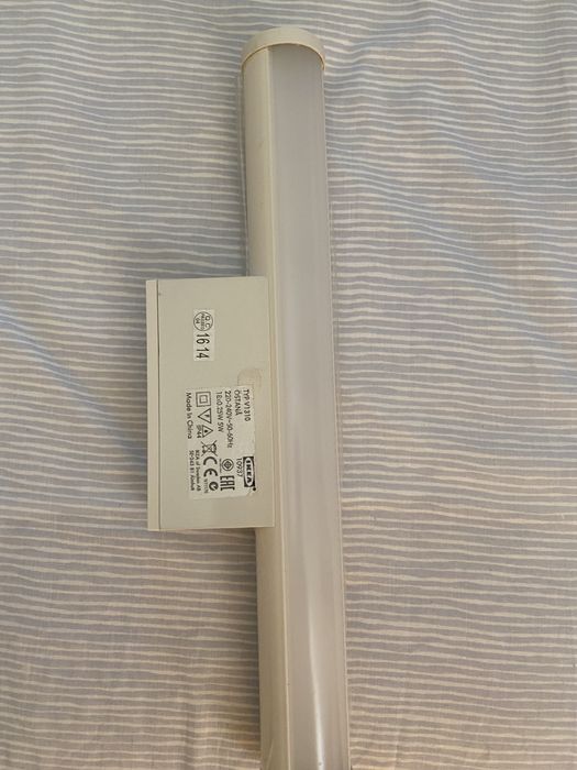 Lampada marca Ikea