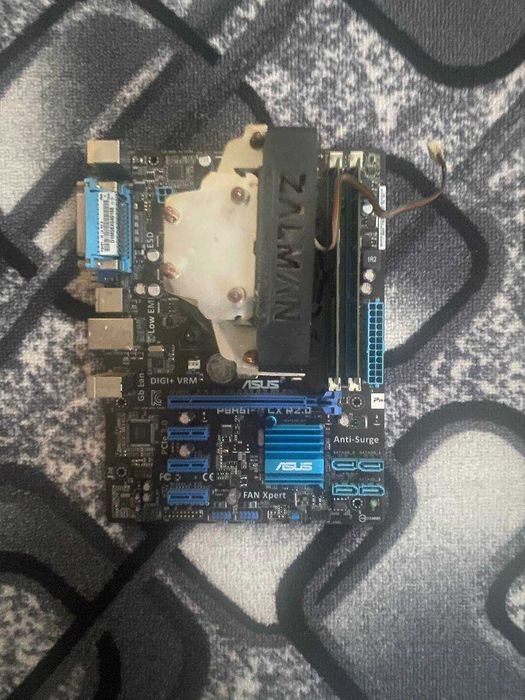 Комплект ! ASUS P8H61-MX,i7 3770,16gb ddr3 1600