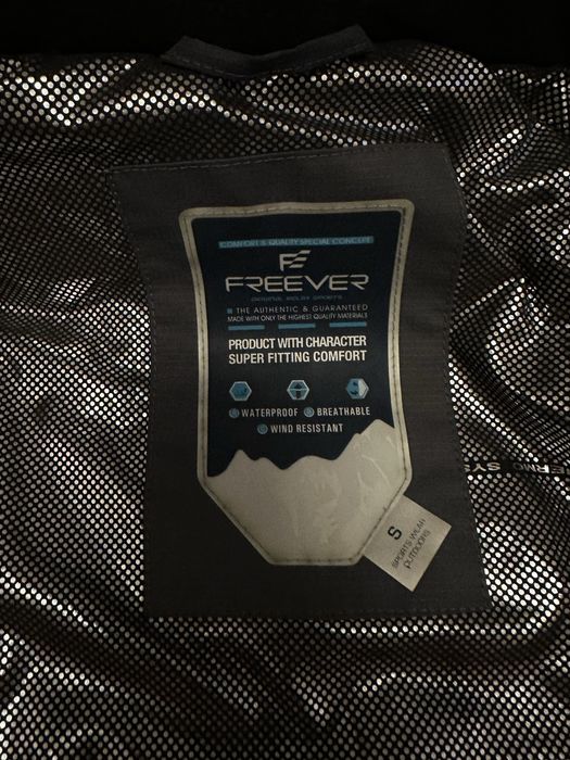 Лижний костюм FREEVER