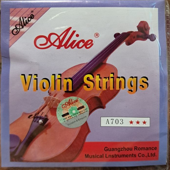 Мостик для скрипки! Струны !  Распродажа!