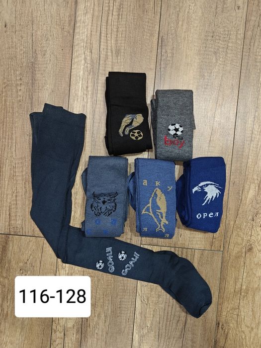 Дитячі колготки 92-98-104-116-128