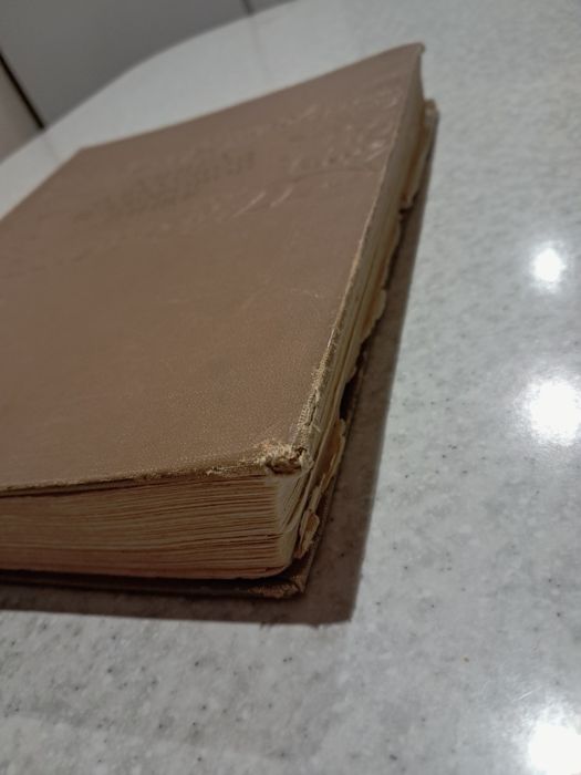 Книга о вкусной и здоровой пище СССР 1962г