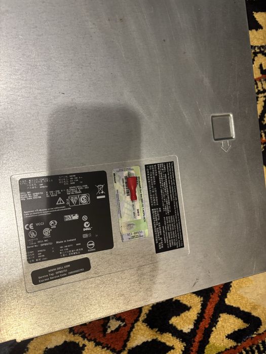 Serwer DELL Power Edge 850