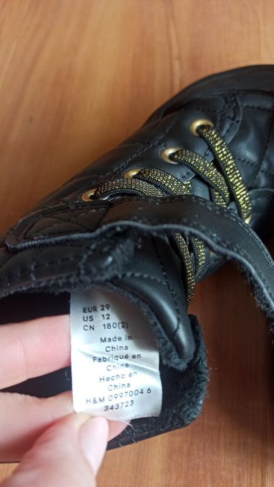 Botki wiosenno-jesienne H&M trampki