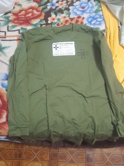 Термобельё летнее