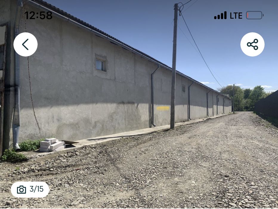 Продаж складу в м.Стрий