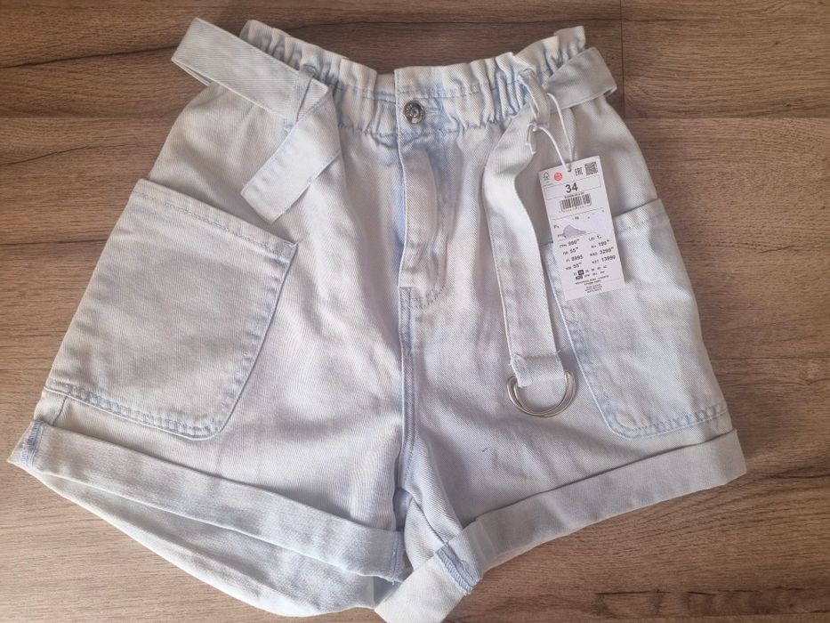 Nowe spodenki cropp XS