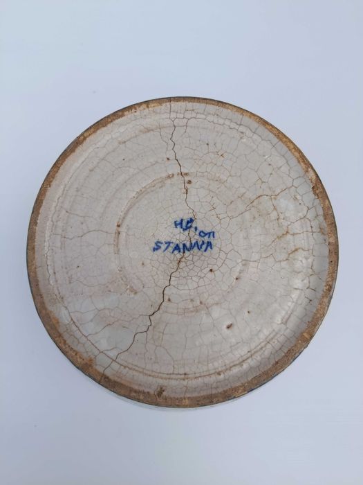 Vaso Cachepot Faiança Portuguesa St’ Anna Séc XVIII 24 cm