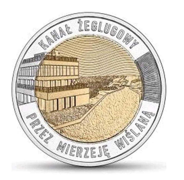 5 zł Kanał Żeglugowy przez Mierzeję Wiślaną 2023