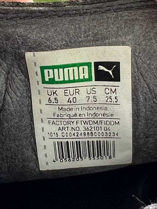 Кросівки Puma Suede (40.5)