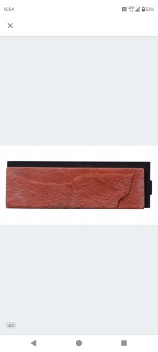 Cegiełka, cegła Max Stone Turmalin 7 m2
