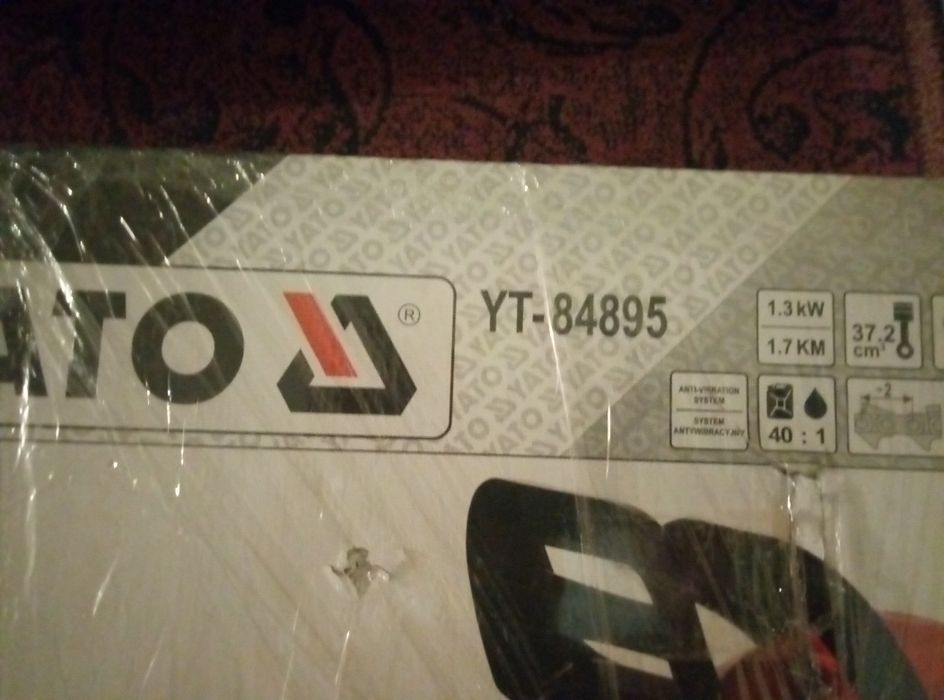 yato YT-84895 бензопила