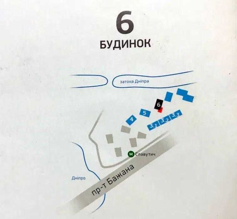 2-кімнатна квартира за адресою вул. Зарічна (площа 75 м²) - Atlanta.ua - фото 3