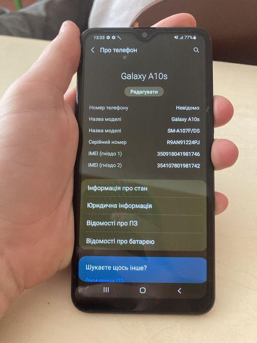 Самсунг а10 с в хорошем состоянии