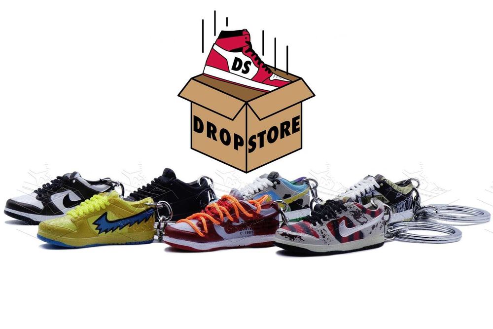 Brelok Nike SB DUNK Low Travis Scott / CT5053–001