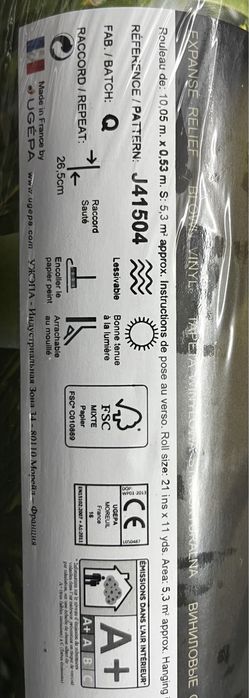 Tapeta Virtual Reality 11m2