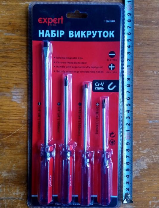 Набір 4 шт. Вркрутка.