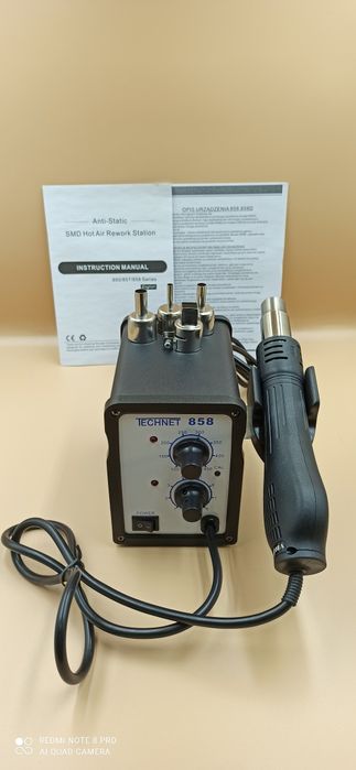 Все для зварювання пайки виробів з пластику