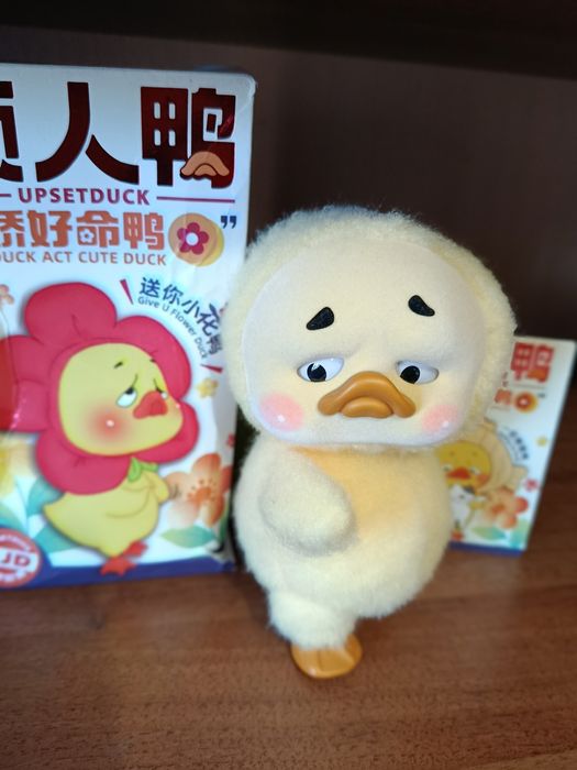 Колекційна фігурка-сюрприз  Засмучене каченя  Upset Duck