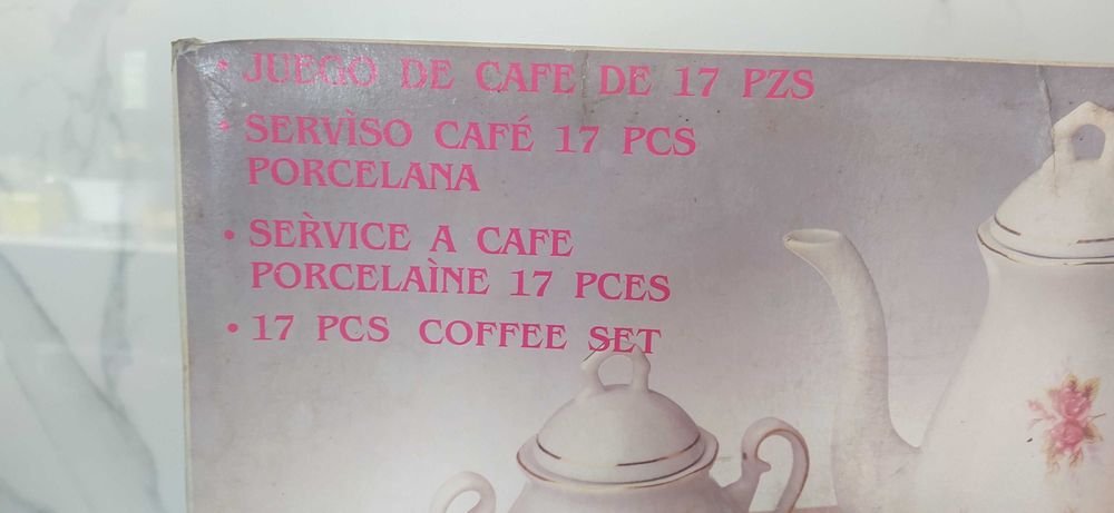 Porcelain Coffee Set - NEW444440588510842882