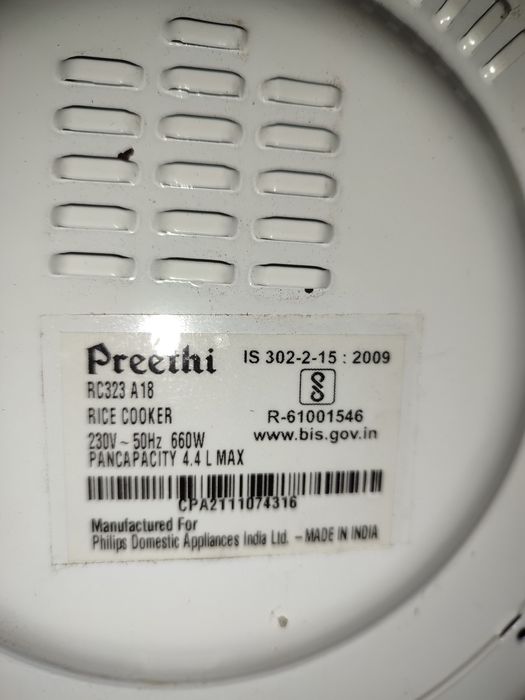 Электрическая мультиварка Preethi Glitter, 4.4 литра, с одной кастрюле