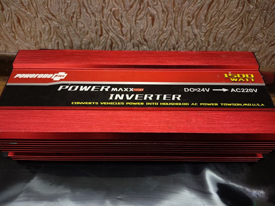 Набір резервного живлення 220 вольт 750 ват