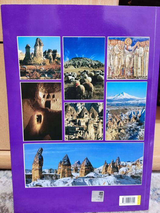 Книга "Каппадокия. Всемирное наследие"