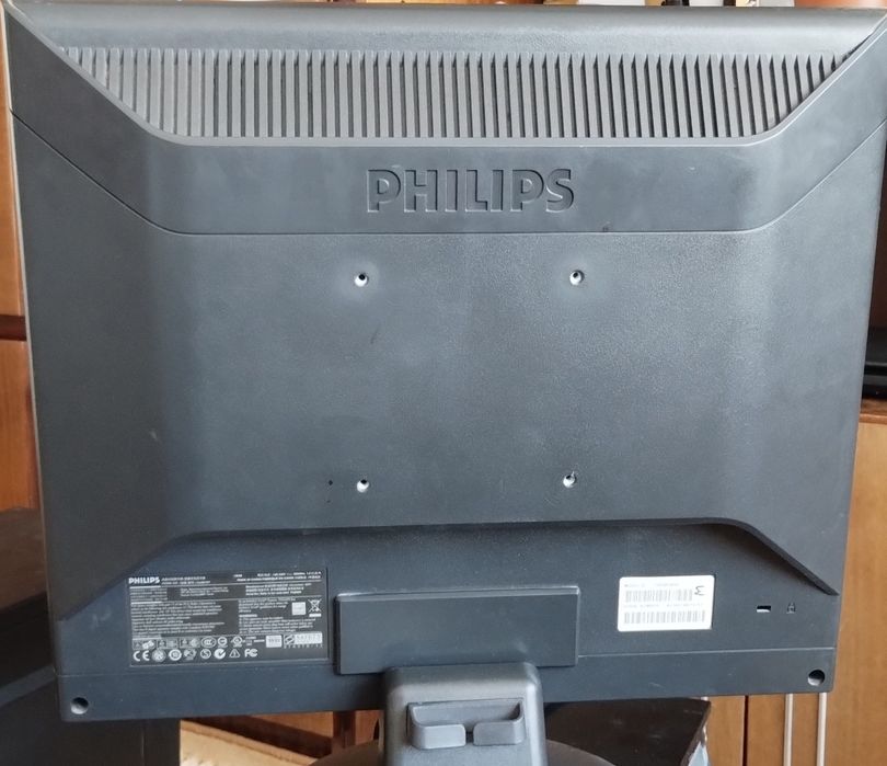 Монітор Philips HNS8190T 19'