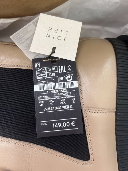 Шкіряні ботинки бежеві Massimo dutti