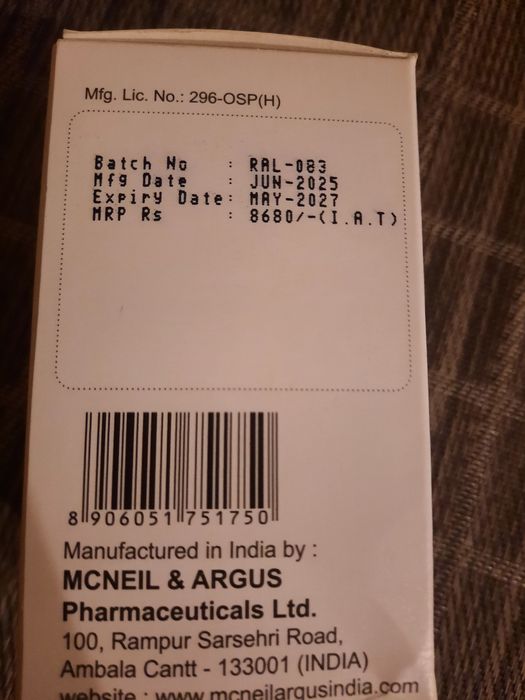 Продам РАЛМАК (ралтегравін)