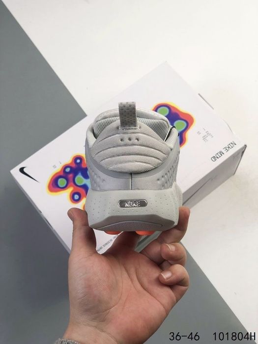 Кросівки Nike Mind 002