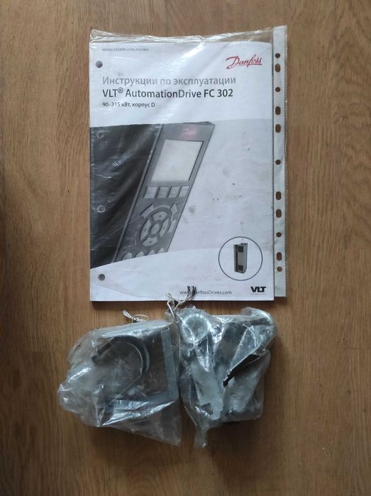 Перетворювач частоти Danfoss 134F4144 FC-302N110T5E20H2BGC