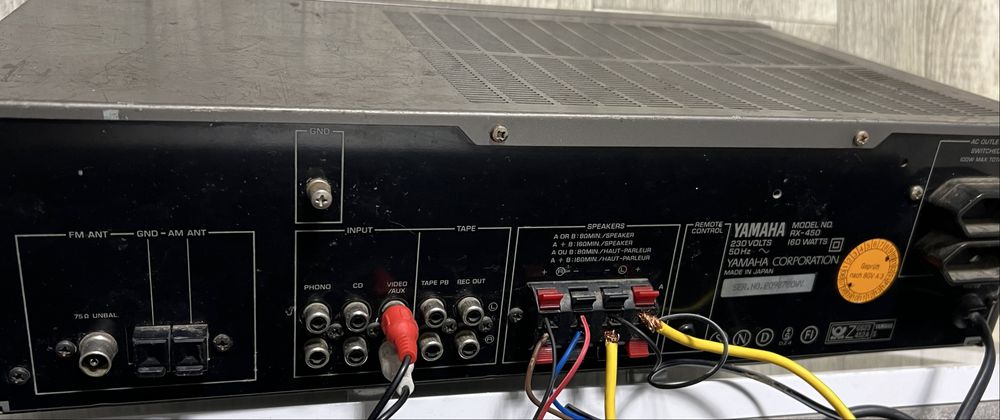 Стереорессивер   Yamaha Natural Sound Stereo RX-450