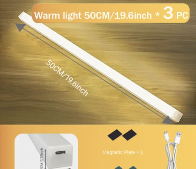 Безпровідна лампа LED 50 см Тепле світло з датчиком  ру