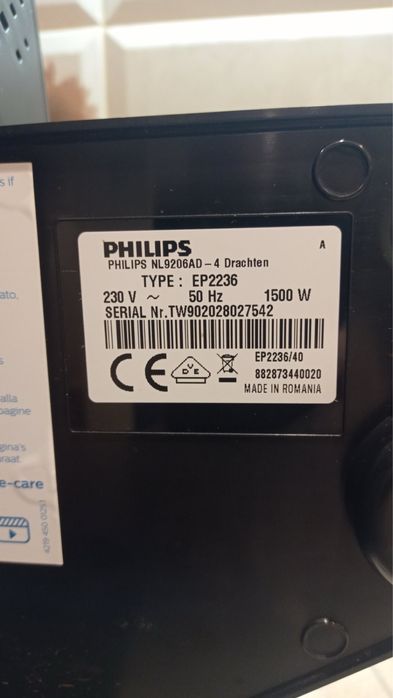 Кавомашина Philips 2231 lattego