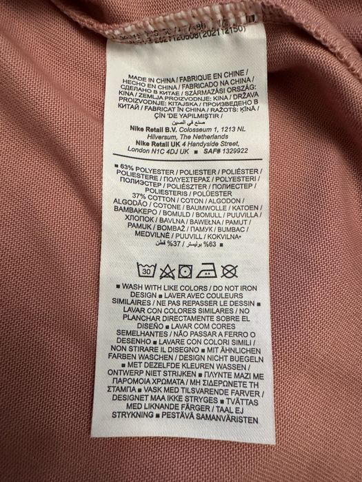Продаю нову футболку NIKE ACG для чоловіків оригінал L розміру, насправді XL.