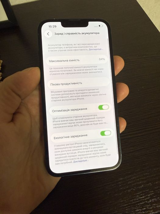 Iphone 13 128gb
