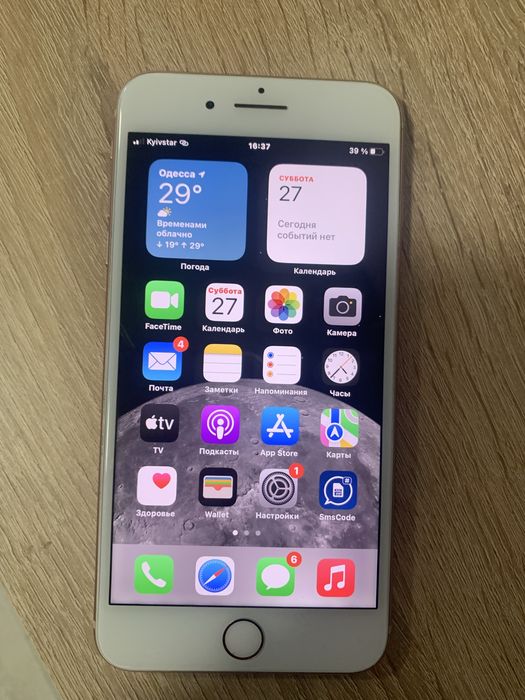 Iphone 8 + 64 Gb