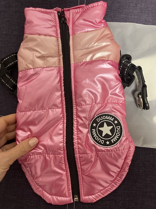 Продам одяг для собаки, нам нажаль великий