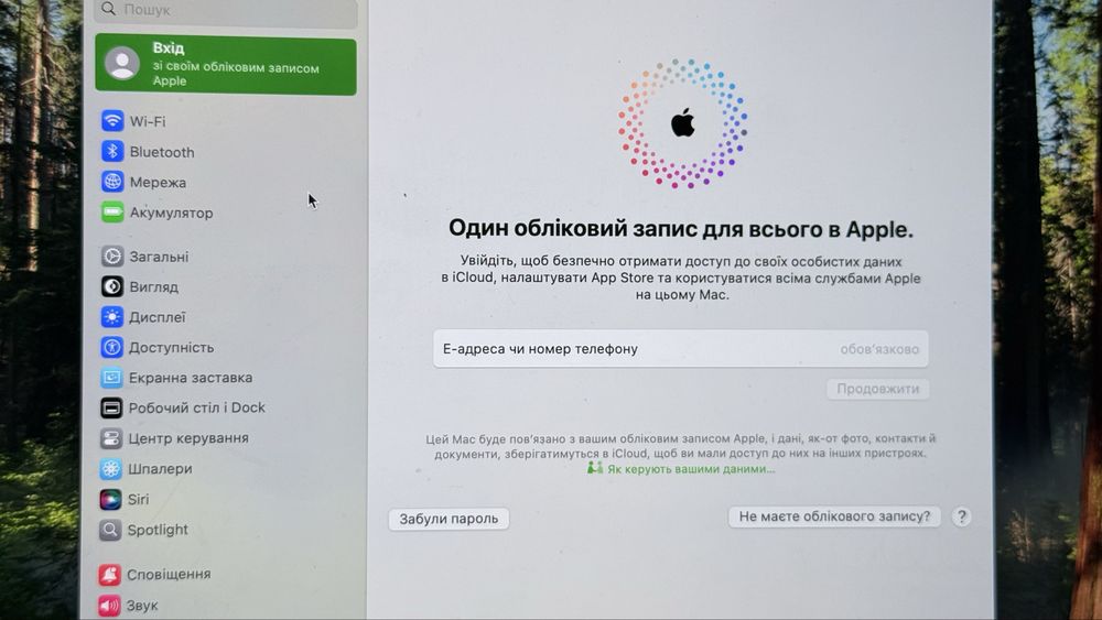MacBook pro 13  8 гб
