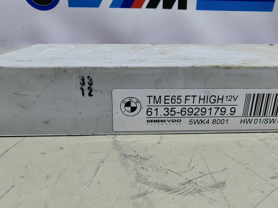 Modulo/unidade porta Frente BMW serie 7 E65/66/67 6929.179