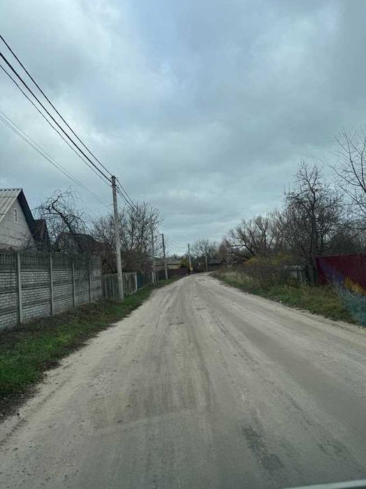 Бобрик продам будинок  +14 сот.