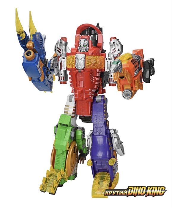 Повний Набір іграшок-трансформерів Dinobots