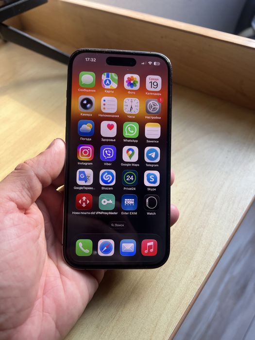 Iphone 14 pro 256 g