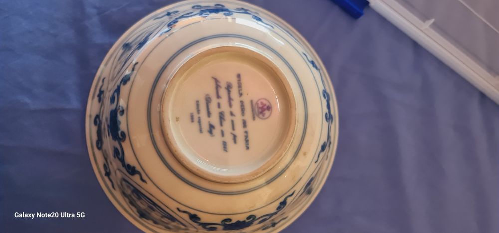 Tigela Pêro de Faria Vista Alegre