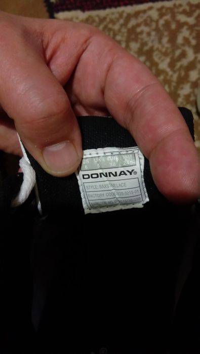 Кроссовки donnay