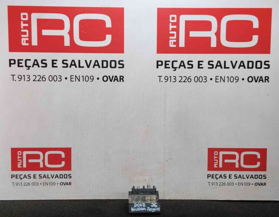 Caixa Fusíveis da Bateria - NISSAN ROGUE