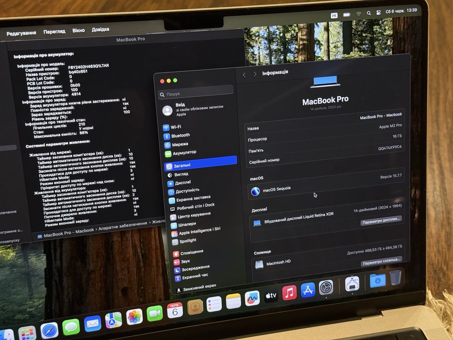 Ноутбук Apple MacBook pro 14” M2pro 16GB / 512GB Silver